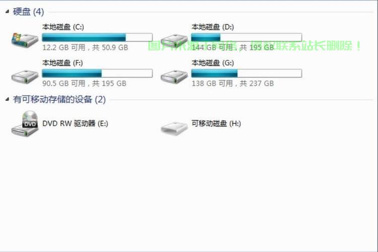 轻松上手，掌握高效下载技巧，瞬间获取所需资源 第3张