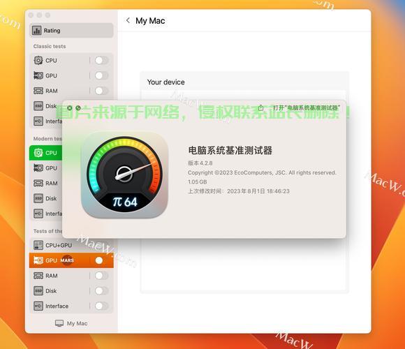 轻松上手WNA下载攻略,一步到位操作指南 第1张 轻松上手WNA下载攻略,一步到位操作指南 第1张