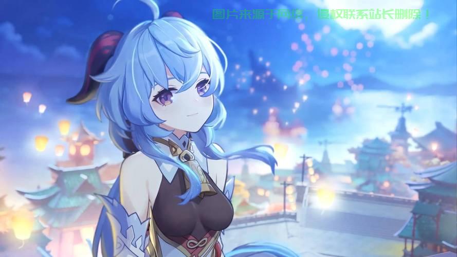 甘雨下载攻略，一键获取游戏安装包，轻松开启游戏之旅！ 第3张
