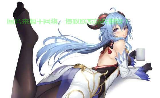 甘雨下载攻略，一键获取游戏安装包，轻松开启游戏之旅！ 第2张