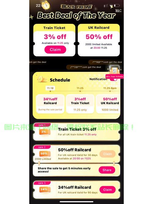 Qcard下载指南,一键操作教程,轻松上手! 第2张 Qcard下载指南,一键操作教程,轻松上手! 第2张