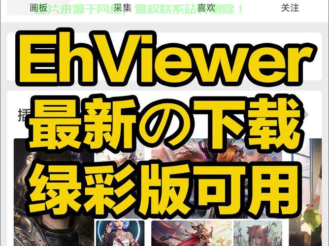 Eureqa下载指南，一键获取，轻松上手使用教程 第2张