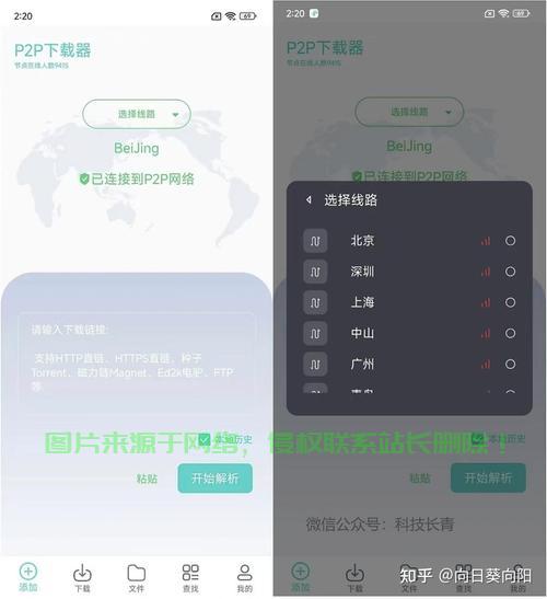 Eureqa下载指南，一键获取，轻松上手使用教程 第1张