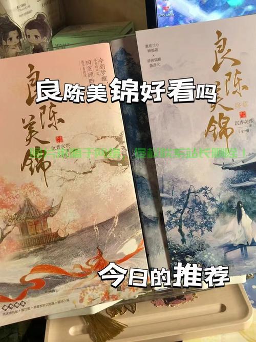 陈氏下载宝典，轻松获取所需文件指南 第3张