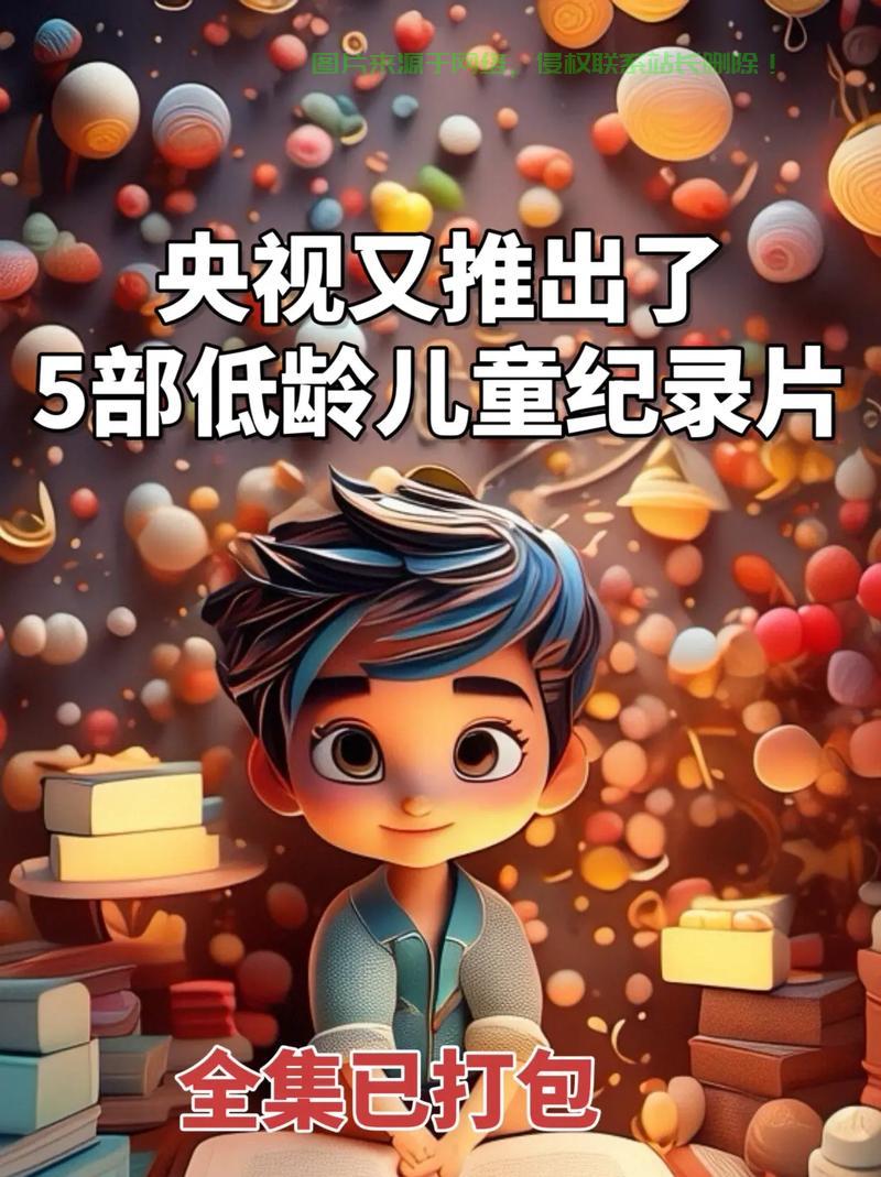 轻松掌握下载技巧,高效快速下载每片资源的方法! 第2张 轻松掌握下载技巧,高效快速下载每片资源的方法! 第2张