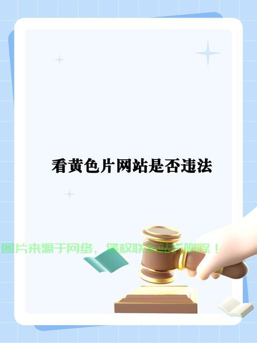 轻松掌握下载技巧,高效快速下载每片资源的方法! 第1张 轻松掌握下载技巧,高效快速下载每片资源的方法! 第1张