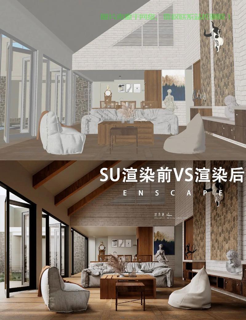 揭秘enspace下载指南，轻松上手，极速体验！ 第2张