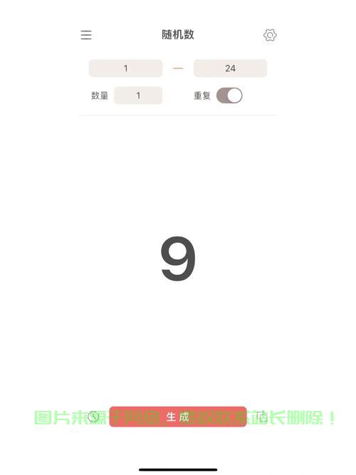 轻松下载EmilyDemo的指南，一步到位教程！ 第1张