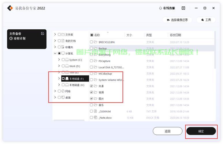 轻松掌握！教你如何轻松下载xpfile的实用指南 第3张