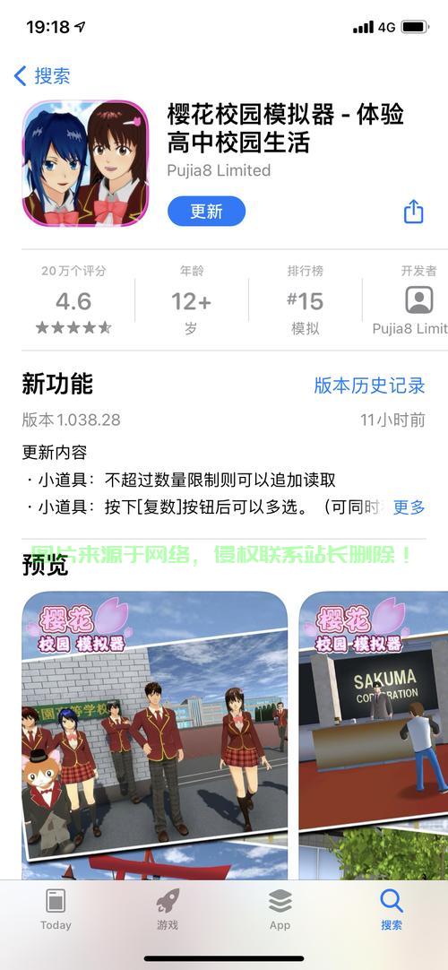 轻松掌握！教你如何轻松下载xpfile的实用指南 第1张