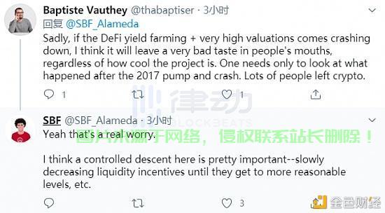 Longbit下载攻略，一步步带你轻松完成下载！ 第1张