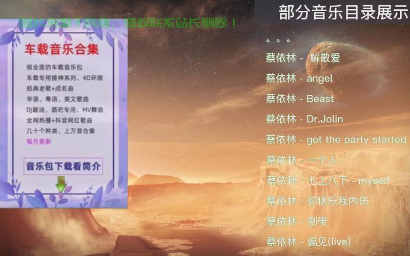轻松下载GBM的超实用指南！ 第1张