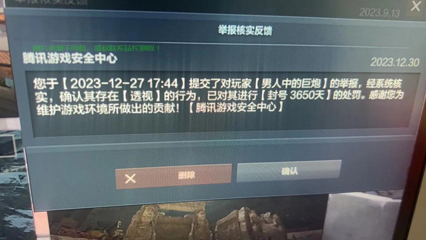 轻松下载Carry，操作指南详解 第2张