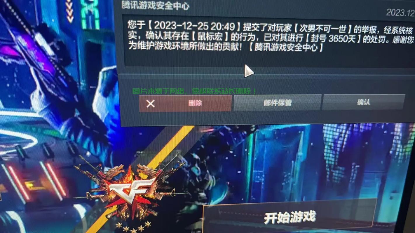 轻松下载Carry，操作指南详解 第3张