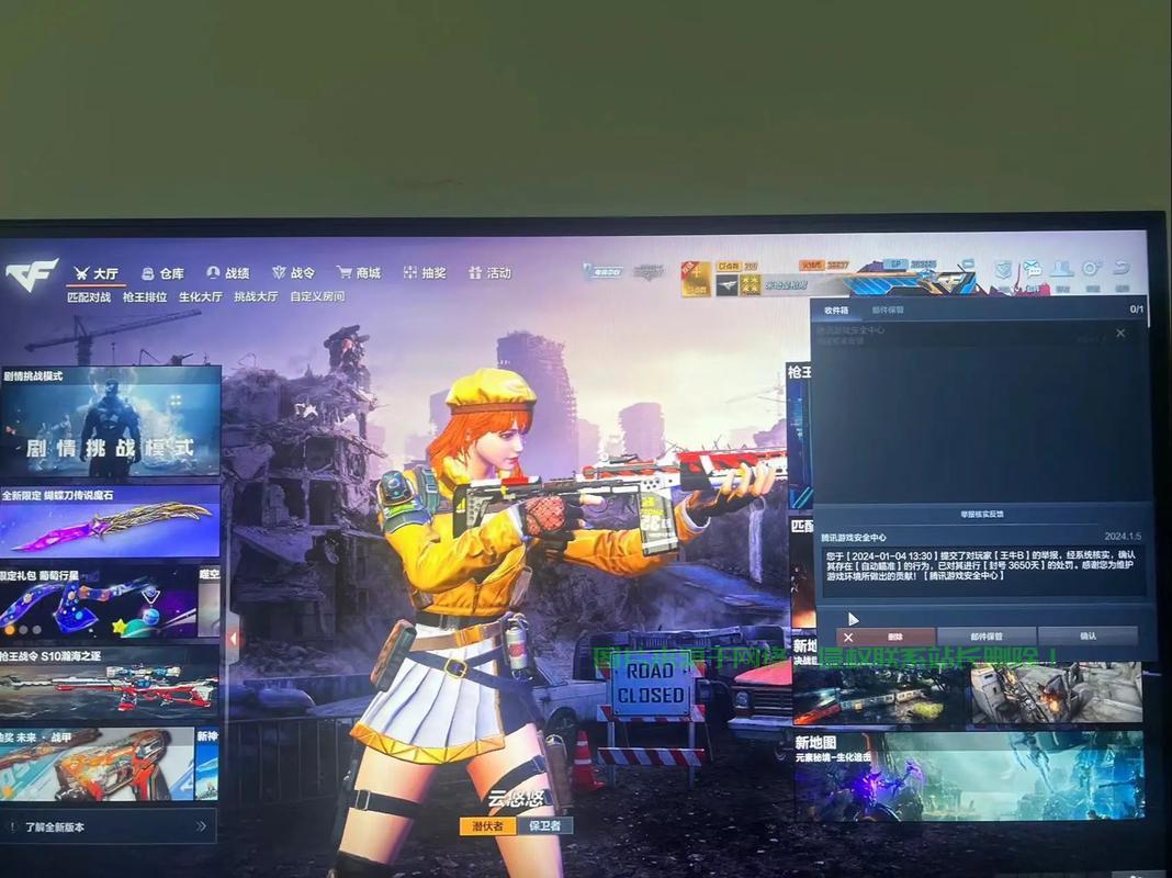 轻松下载Carry，操作指南详解 第1张