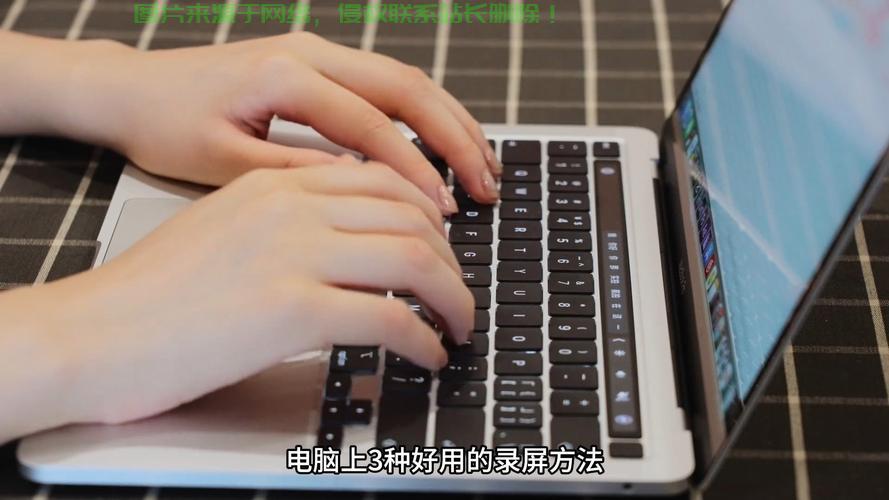 麒麟服务器怎么录屏? 第2张