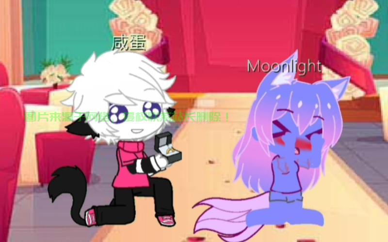 轻松下载Vore的详细指南,一步步教你搞定! 第3张 轻松下载Vore的详细指南,一步步教你搞定! 第3张