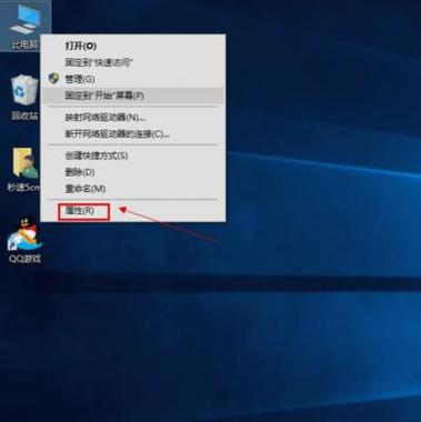 电脑连不上服务器怎么弄? 第1张