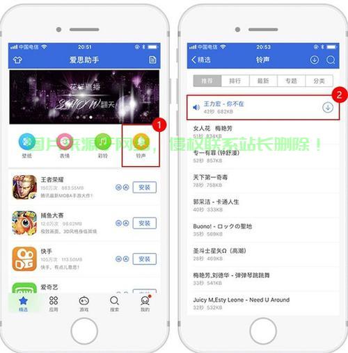 揭秘下载秘籍,轻松掌握,无需等待! 第2张 揭秘下载秘籍,轻松掌握,无需等待! 第2张