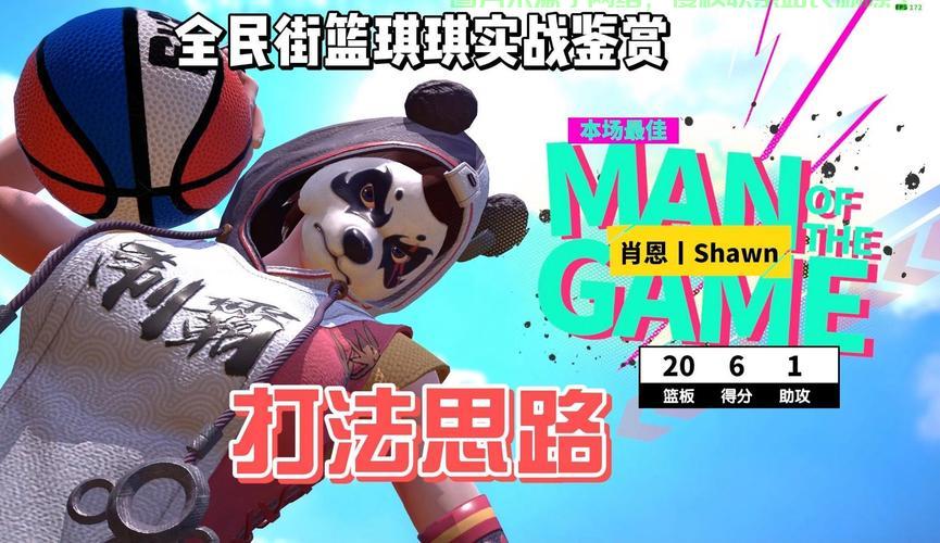 Qiqi下载攻略，一键获取游戏应用，轻松开启游戏世界！ 第3张