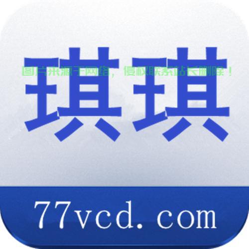 Qiqi下载攻略，一键获取游戏应用，轻松开启游戏世界！ 第2张