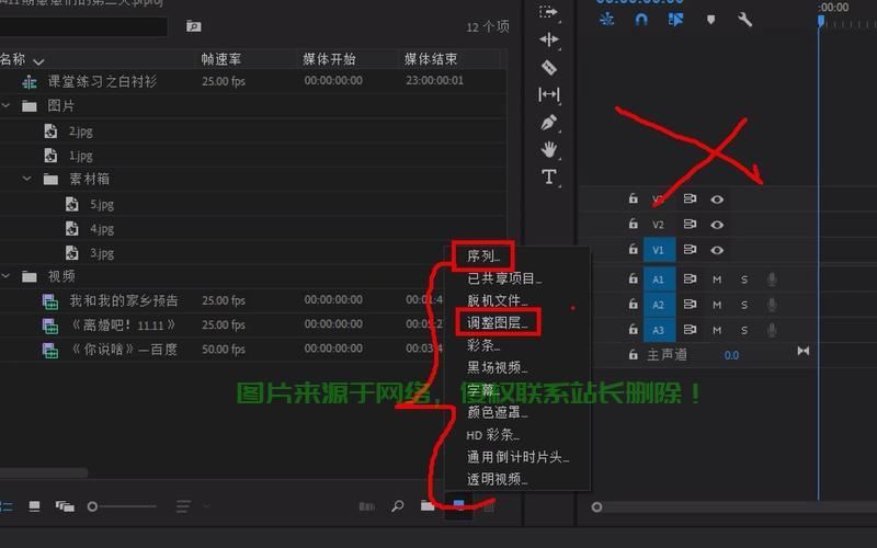 揭秘,轻松下载PRHD的终极指南!一步到位教程助你轻松搞定! 第1张 揭秘,轻松下载PRHD的终极指南!一步到位教程助你轻松搞定! 第1张