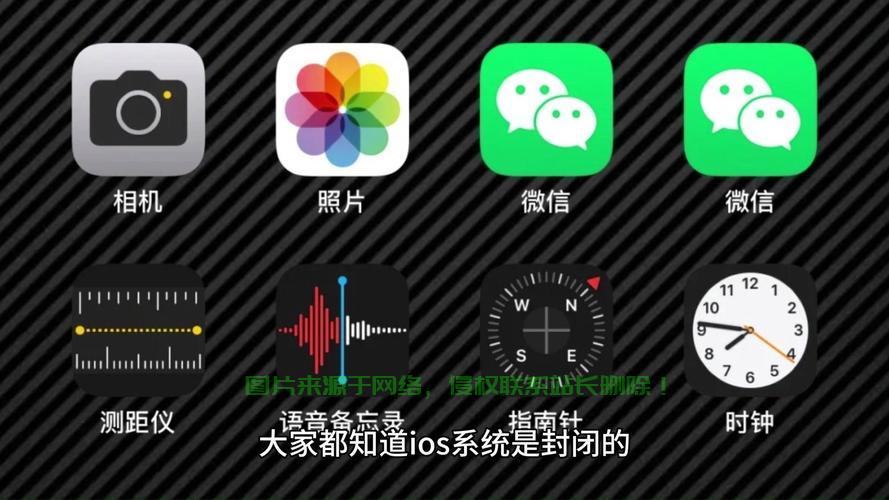 CPChat下载指南,安全获取与安装教程,警惕违法犯罪风险 第2张 CPChat下载指南,安全获取与安装教程,警惕违法犯罪风险 第2张
