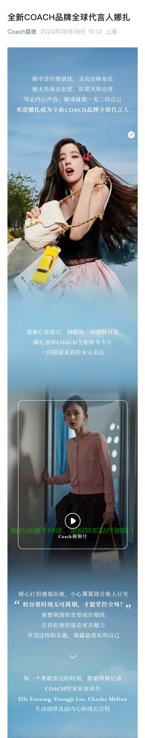 无拘下载宝典，轻松获取所需，一键直达！ 第3张