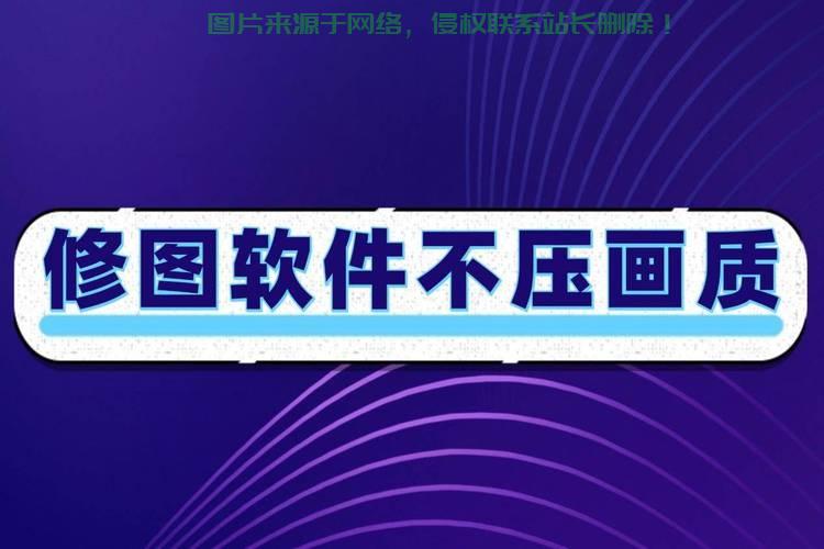轻松学会压压下载攻略！ 第2张