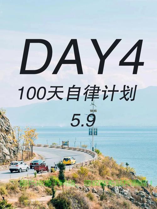 揭秘Pansoso下载攻略,安全获取,远离犯罪风险! 第1张 揭秘Pansoso下载攻略,安全获取,远离犯罪风险! 第1张