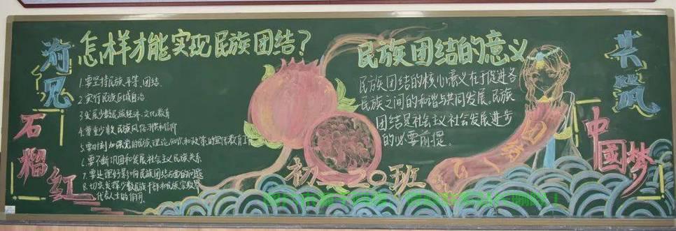 轻松下载团结攻略,一站式解决方案助你轻松搞定! 第1张 轻松下载团结攻略,一站式解决方案助你轻松搞定! 第1张