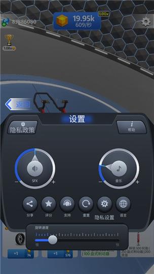 轻松下载cars的一站式指南 第2张 轻松下载cars的一站式指南 第2张