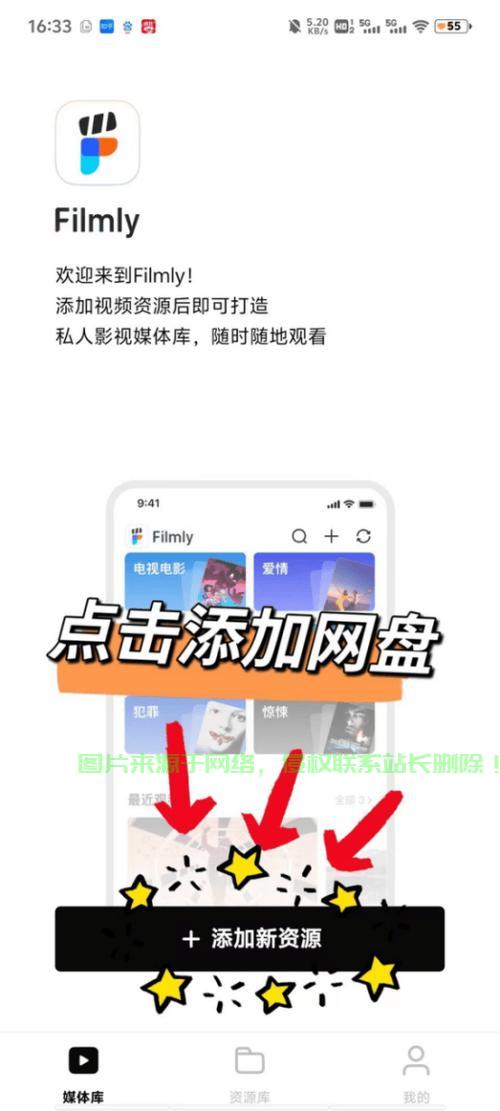 BNPD下载指南，轻松获取，一键安装 第1张