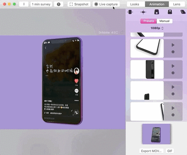 Gifski下载指南,轻松获取热门工具,一键上手操作! 第2张 Gifski下载指南,轻松获取热门工具,一键上手操作! 第2张