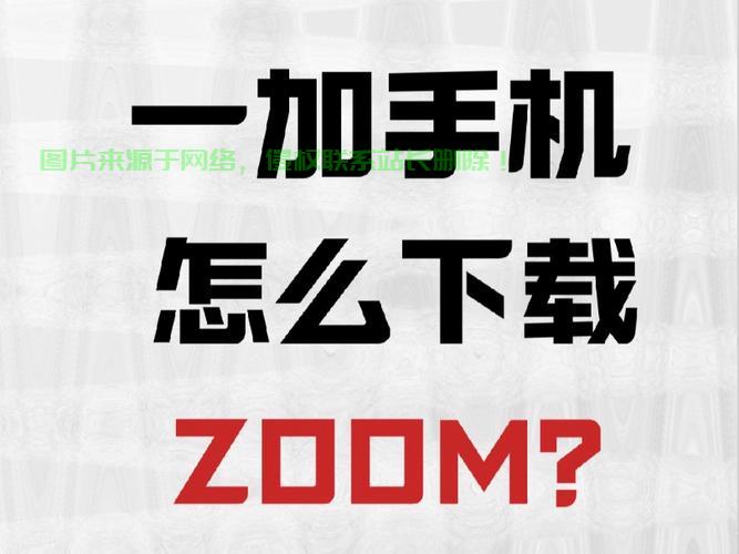 超简单教程，轻松下载Sygame！ 第1张