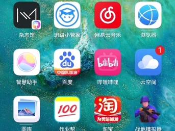 超简单教程，轻松下载Sygame！ 第2张