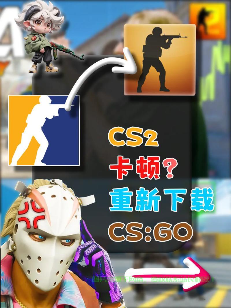 CSGO精美图片轻松获取，详细下载指南助你获取高清jpg图片！ 第1张