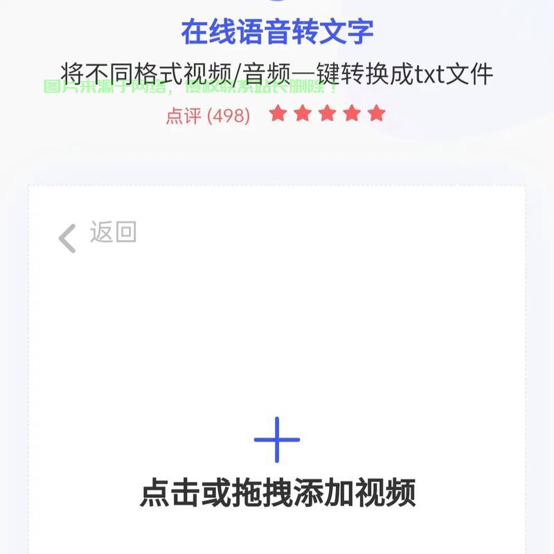 Toby下载指南,轻松上手,简单易懂下载教程 第1张 Toby下载指南,轻松上手,简单易懂下载教程 第1张