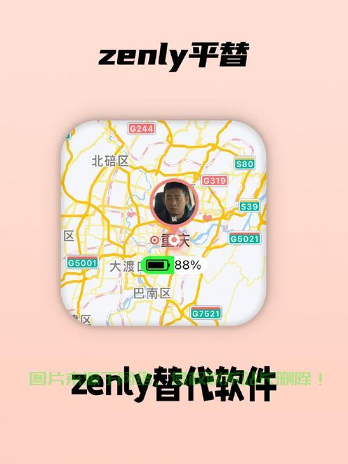 怎么关闭省份服务器? 第2张