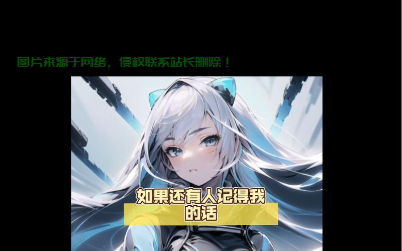 IEcy下载指南,一键获取使用教程,轻松上手! 第2张 IEcy下载指南,一键获取使用教程,轻松上手! 第2张