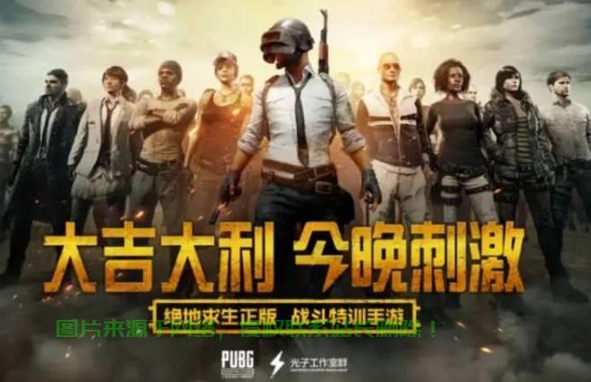 BPUG下载攻略,轻松获取游戏必备工具,体验极致游戏乐趣 第1张 BPUG下载攻略,轻松获取游戏必备工具,体验极致游戏乐趣 第1张