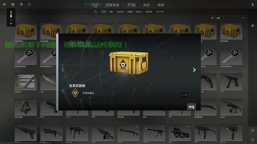 轻松下载cacg秘籍,一站式解决方案大揭秘! 第2张 轻松下载cacg秘籍,一站式解决方案大揭秘! 第2张