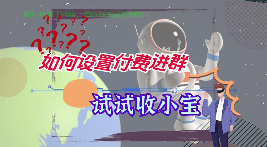 淘宝客服务器怎么弄? 第1张
