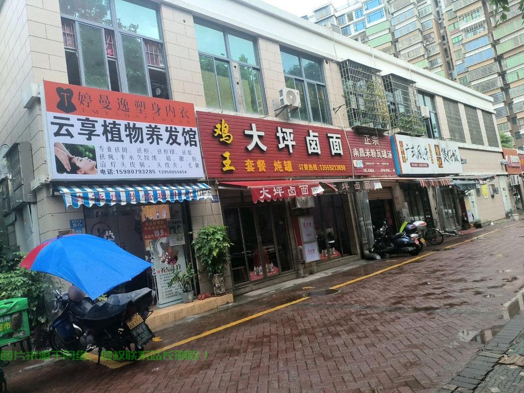 轻松下载呦呦,一步到位教程攻略 第3张 轻松下载呦呦,一步到位教程攻略 第3张
