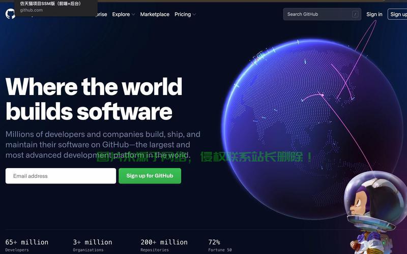 揭秘efuhb下载真相,安全获取指南,操作无忧,警惕犯罪风险! 第1张 揭秘efuhb下载真相,安全获取指南,操作无忧,警惕犯罪风险! 第1张