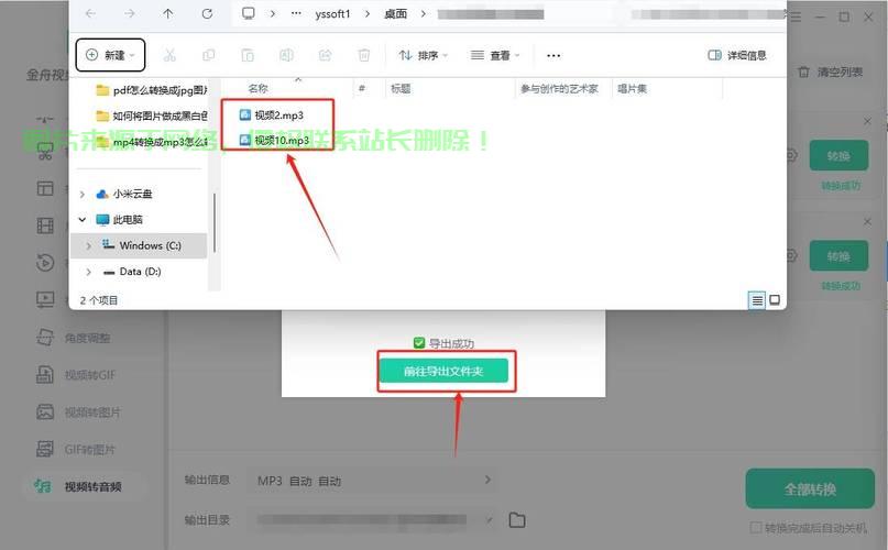 轻松下载Werse教程，一步步操作指南！ 第1张