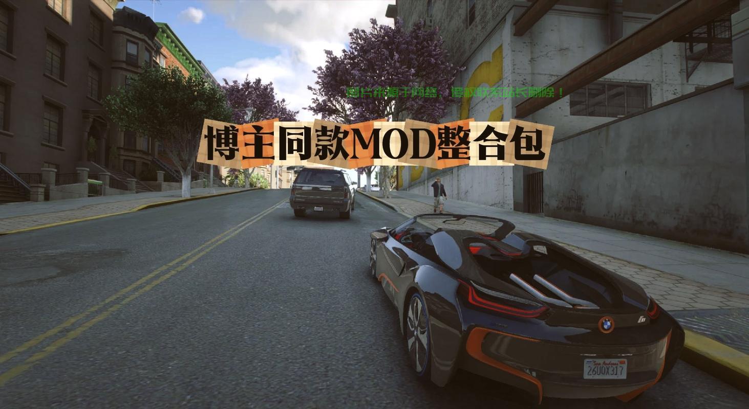 轻松下载MODSA,一站式指南全解析 第1张 轻松下载MODSA,一站式指南全解析 第1张