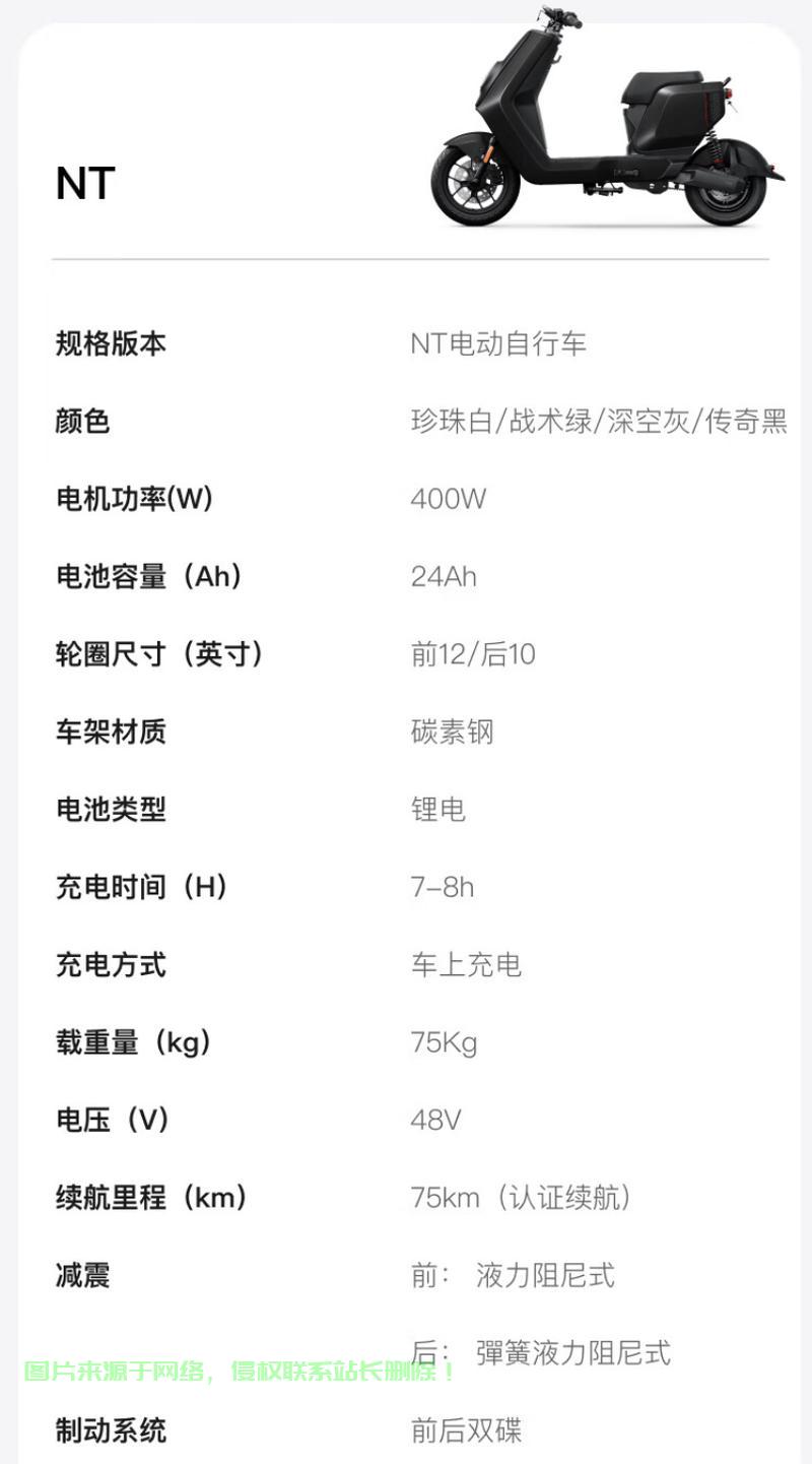 ntplay下载全攻略,指南、教程与链接,一键轻松获取! 第1张 ntplay下载全攻略,指南、教程与链接,一键轻松获取! 第1张