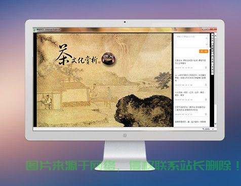 智慧门下载秘籍,轻松掌握电脑下载技巧 第2张 智慧门下载秘籍,轻松掌握电脑下载技巧 第2张