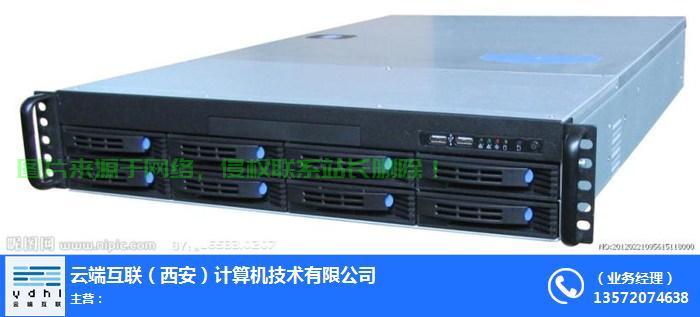 好事互联服务器怎么样? 第2张